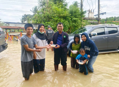 “ช่วยเหลือผู้ประสบอุทกภัยน้ำท่วมในพื้นที่จังหวัดปัตตานี” พารามิเตอร์รูปภาพ 7